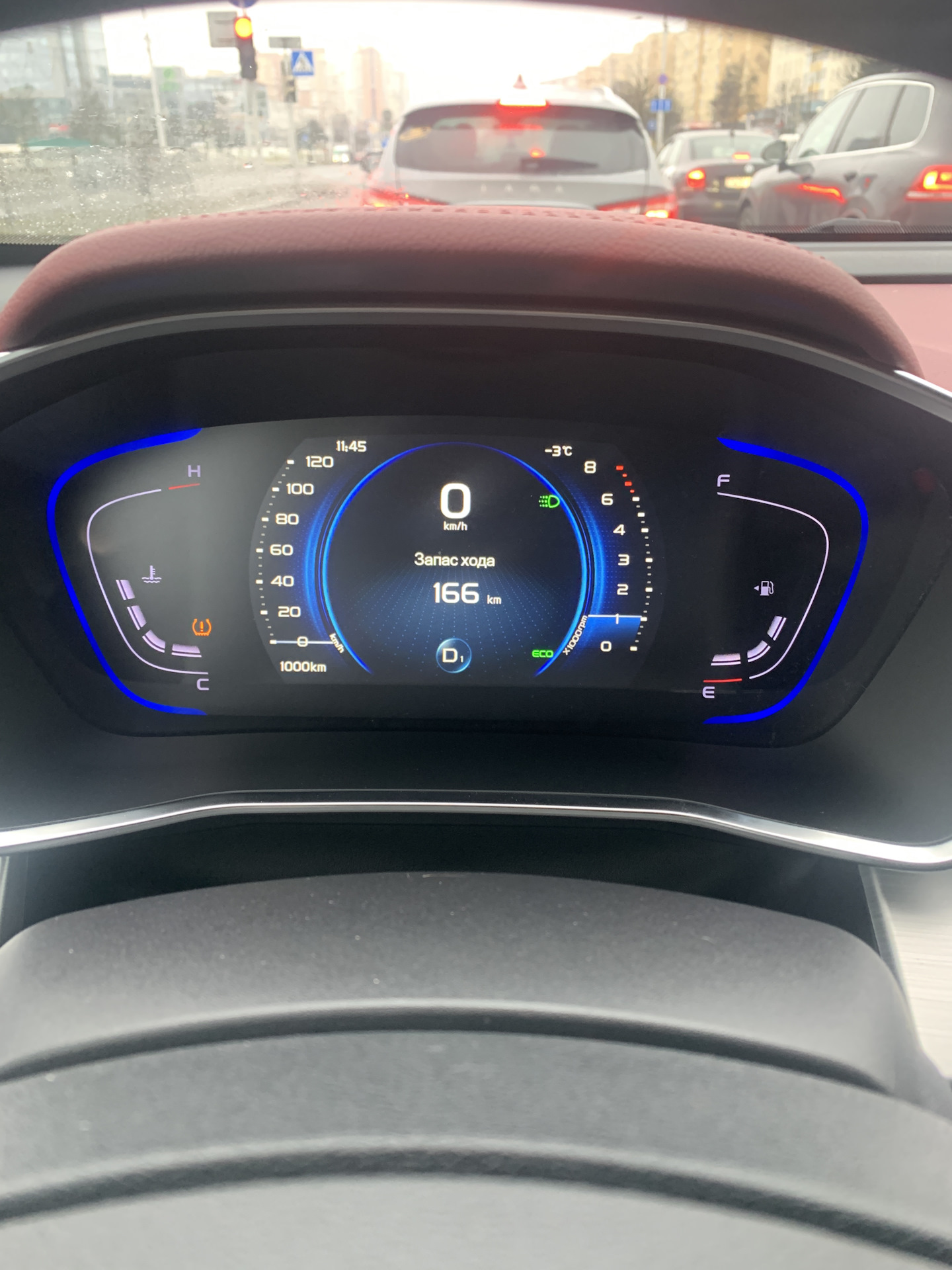 Как заводить джили атлас. Geely Coolray 2022 спидометр. Geely Coolray 2022 запас хода полный бак. Geely Coolray ГЛОНАСС. Geely Coolray спорт режим.