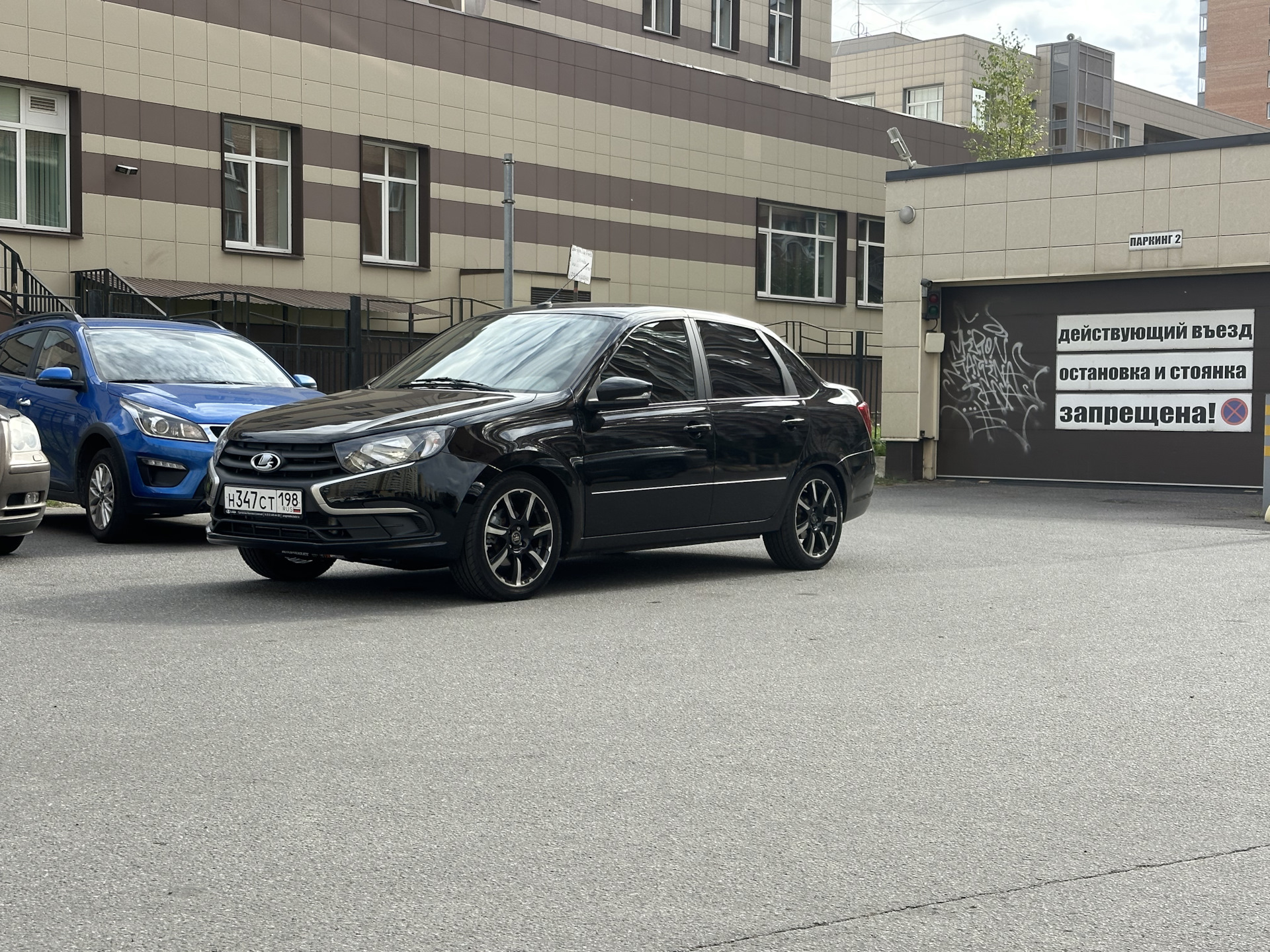 Активация круиза и прошивка Евро-2 — Lada Гранта (2G) FL, 1,8 л, 2022 ...