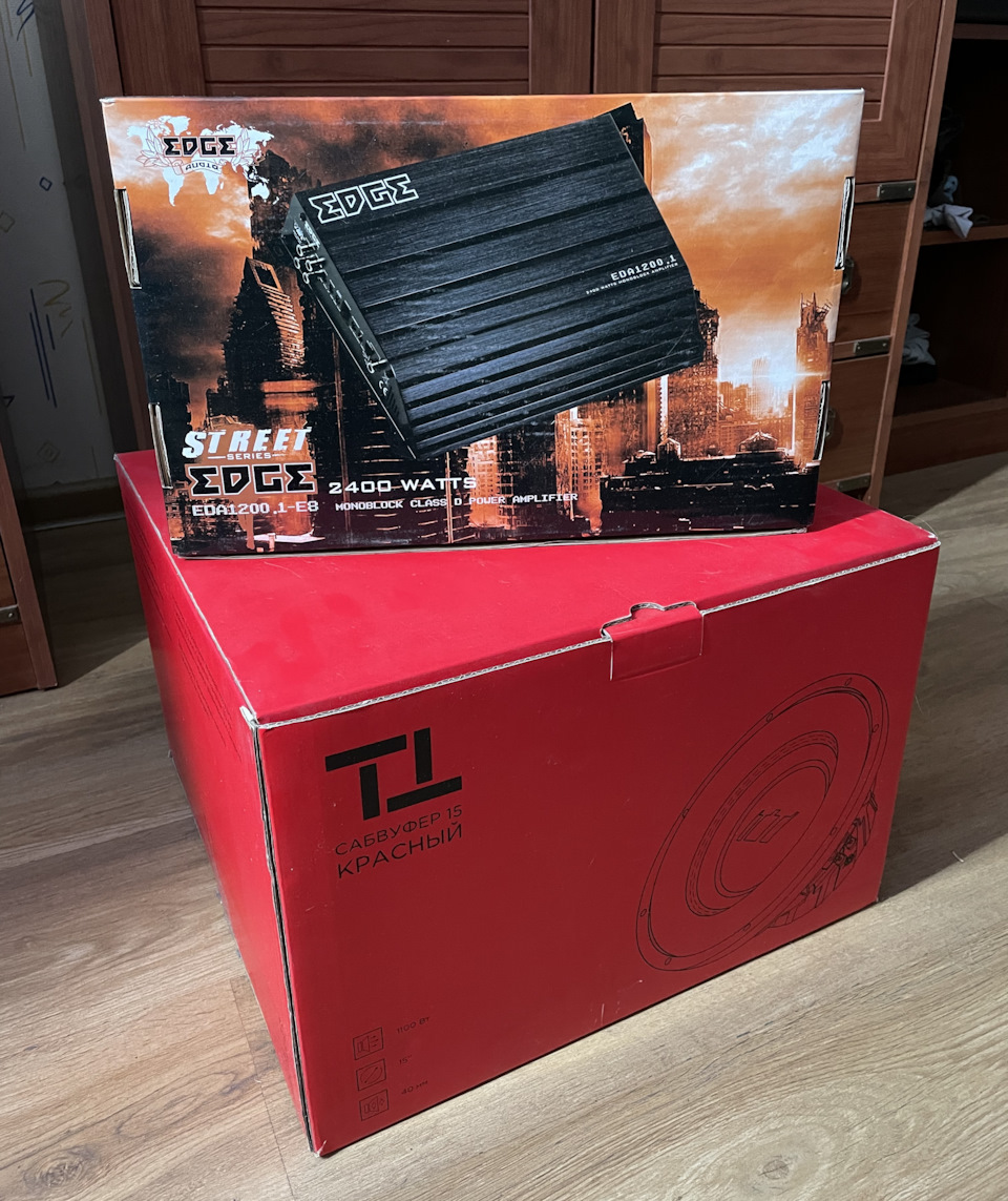 лучший короб под 15 саб. Смотреть фото лучший короб под 15 саб. Смотреть картинку лучший короб под 15 саб. Картинка про лучший короб под 15 саб. Фото лучший короб под 15 саб лучший короб под 15 саб. Смотреть фото лучший короб под 15 саб. Смотреть картинку лучший короб под 15 саб. Картинка про лучший короб под 15 саб. Фото лучший короб под 15 саб