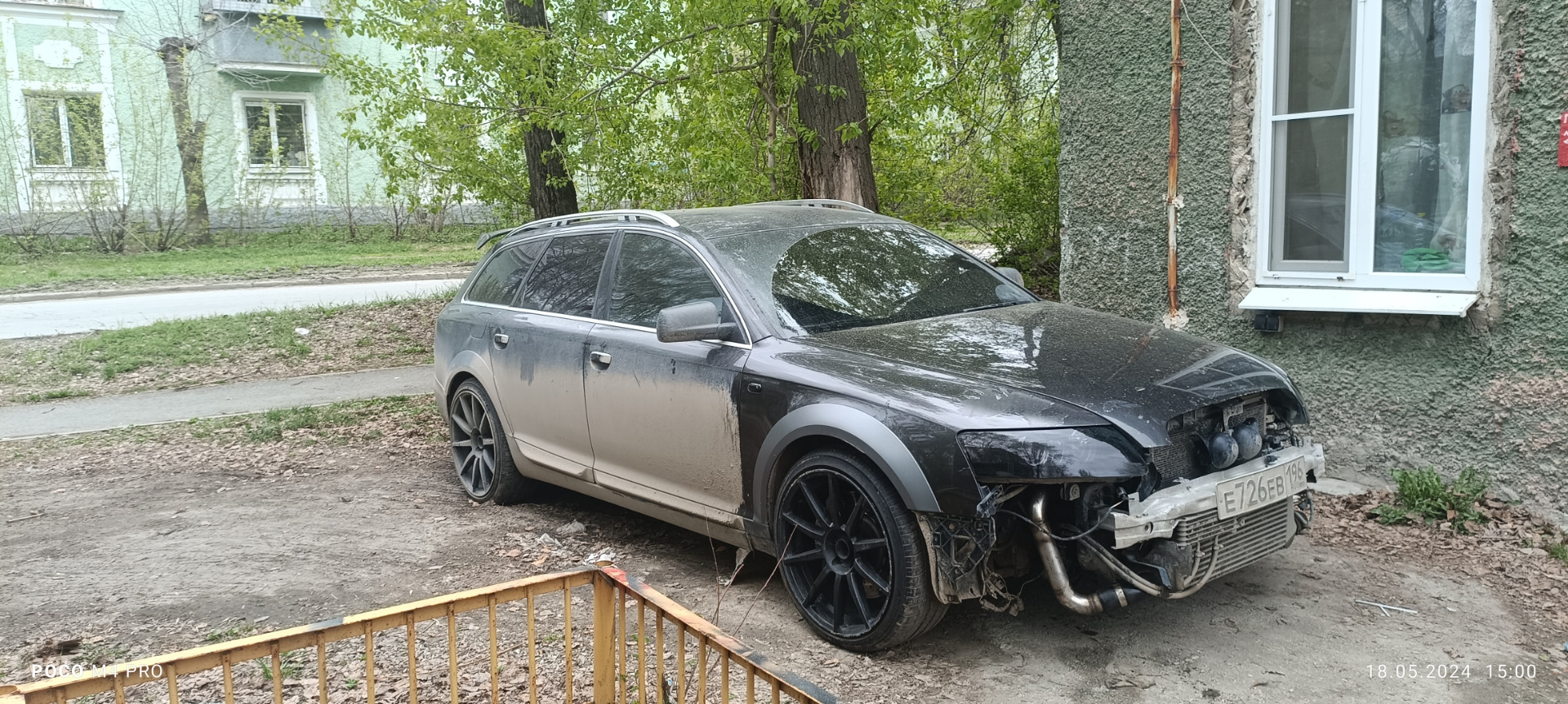 Друзья всегда выручают. — Audi A6 Allroad quattro (C6), 2,7 л, 2008 года |  наблюдение | DRIVE2