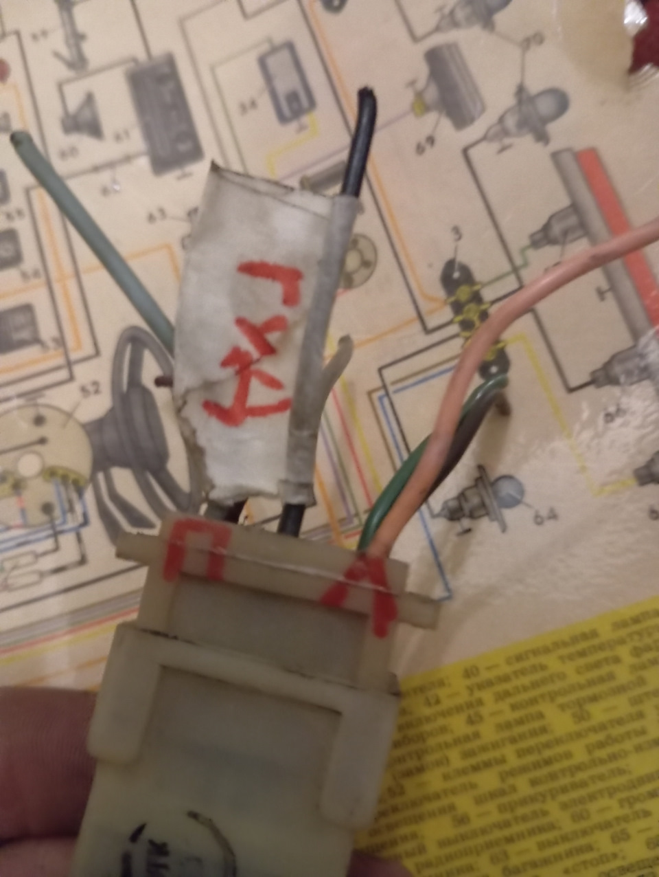 Замена рулевого редуктора Москвич-412. — ИЖ Москвич 412, 1,5 л, 1972 ...