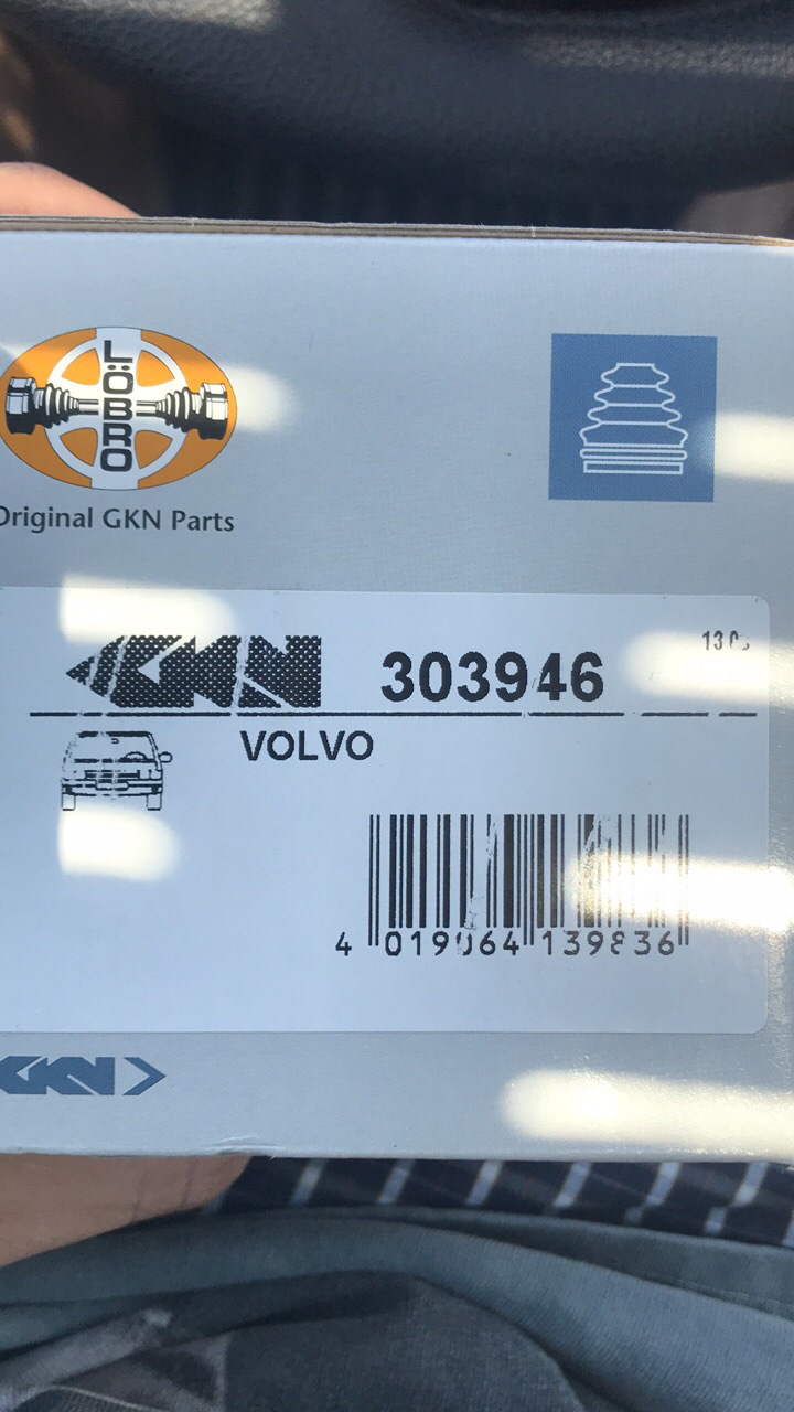 Пыльник внутреннего шрус — Land Rover Freelander, 2,5 л, 2005 года ...