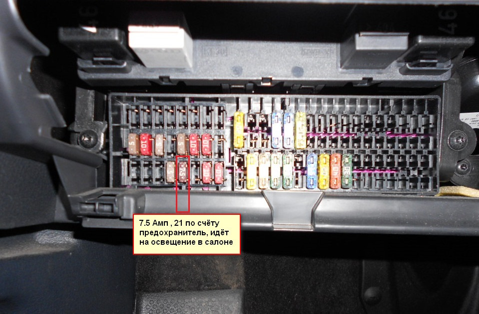 Погас свет в салоне. Сход-развал и что нас ждет впереди — Volkswagen ...