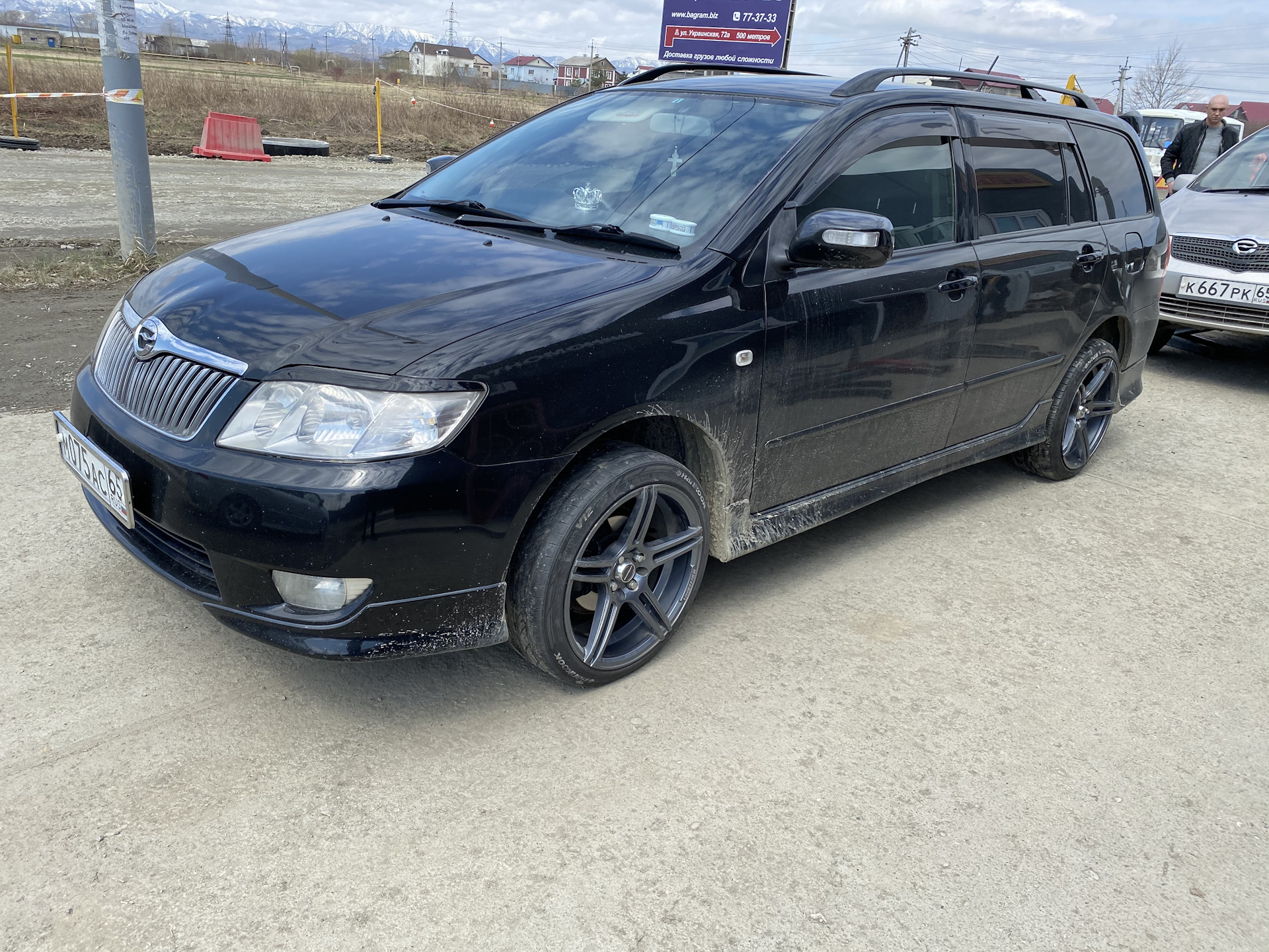 Toyota Corolla Fielder 120 2005