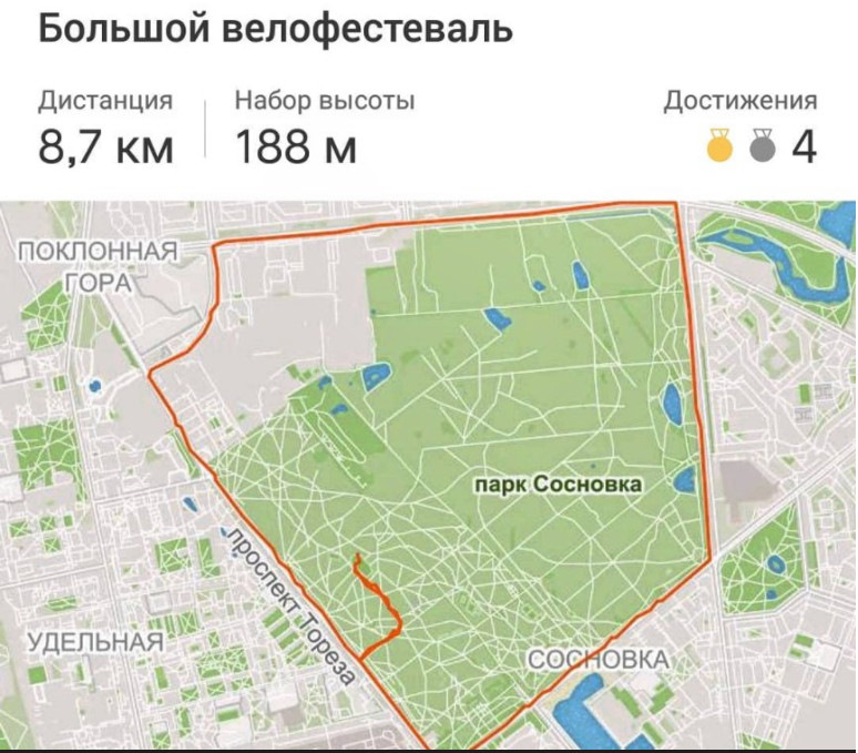 Парки спб на карте. Парк Сосновка план парка. Парк Сосновка в Санкт-Петербурге схема. План лесопарка Сосновка СПБ. Карта Сосновки СПБ парк.
