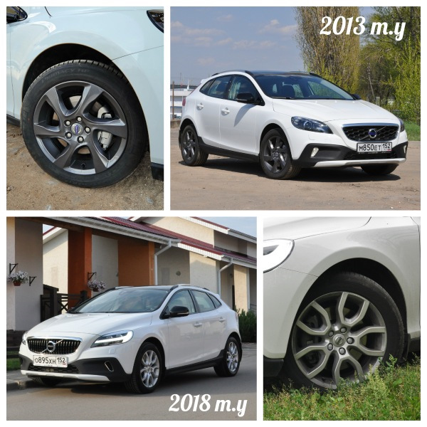 Фото в бортжурнале Volvo V40 Cross Country