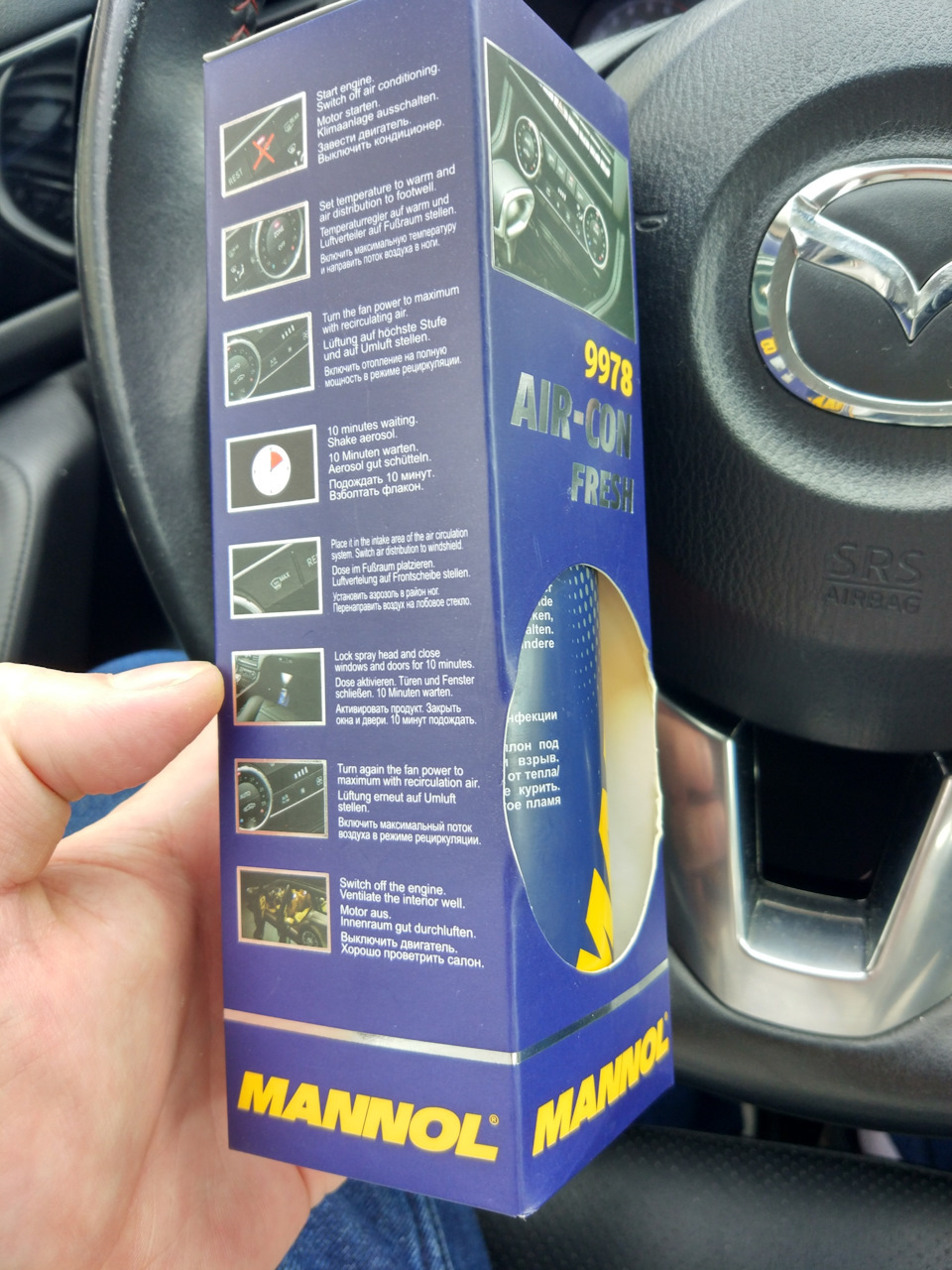 Чистка кондея. Пароочиститель на лкп? — Mazda 3 (3G) BM, 2,5 л, 2015 ...