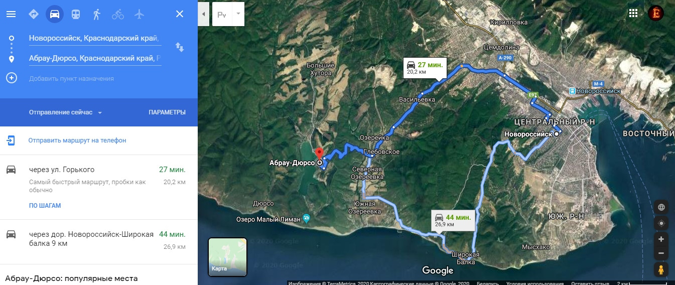Маршрут новороссийск. Дорога Новороссийск Абрау Дюрсо. Пешие маршруты Абрау Дюрсо на карте. Пешие маршруты Абрау Дюрсо. Новороссийск и Абрау Дюрсо на карте.