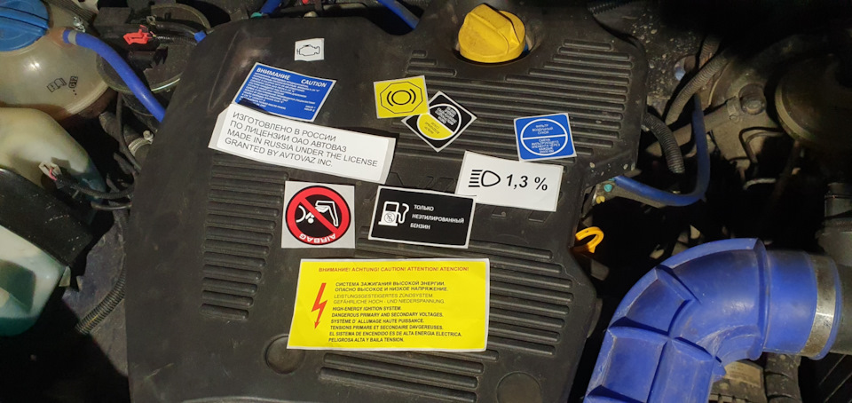 【naoページ】 1-6L-Z6-Engine-Long-Block-Z6-