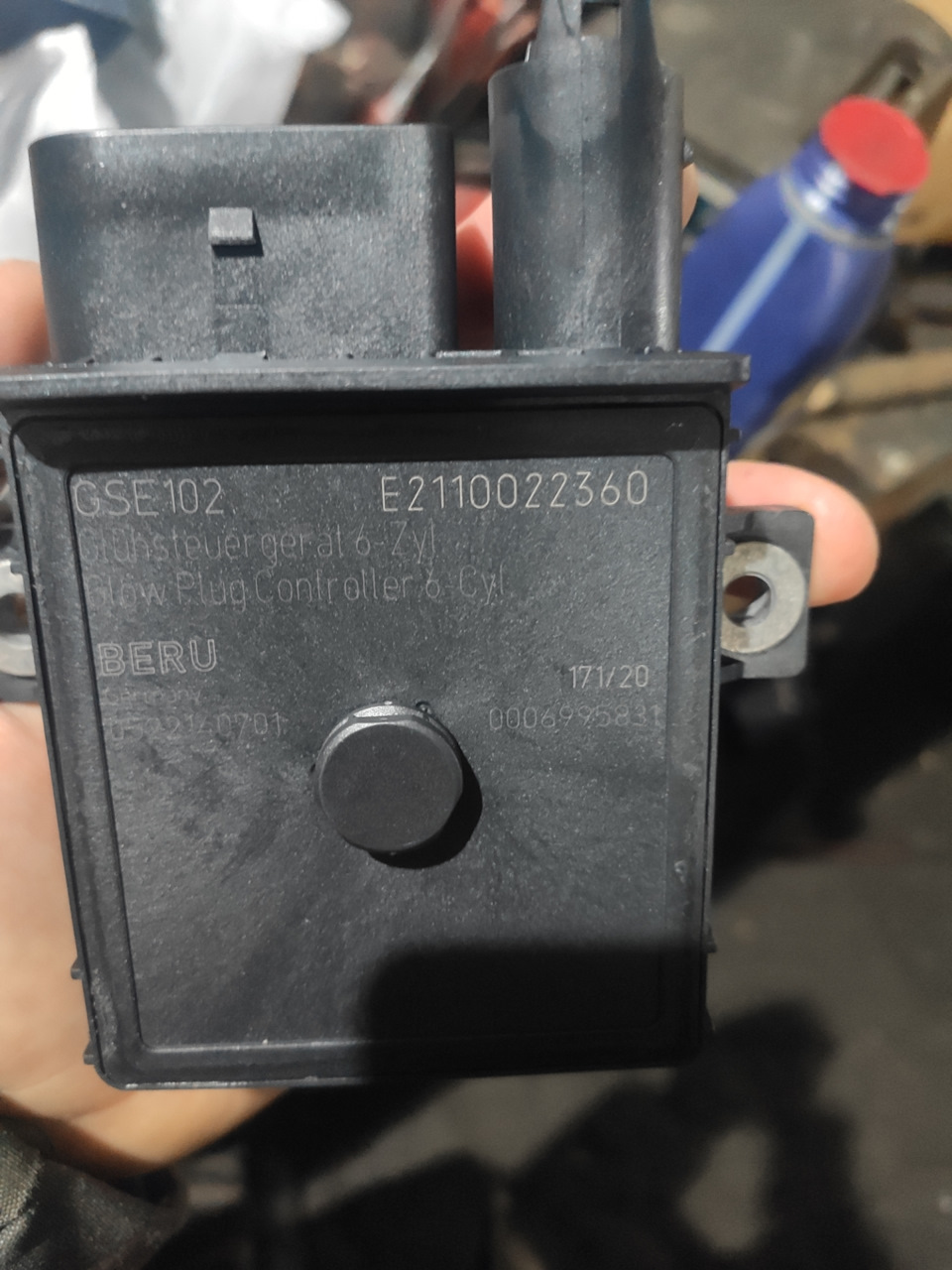 Hola sl102. 6л. Уфимская 102а. Рынок автозапчастей. Gb102 фильтр масляный.