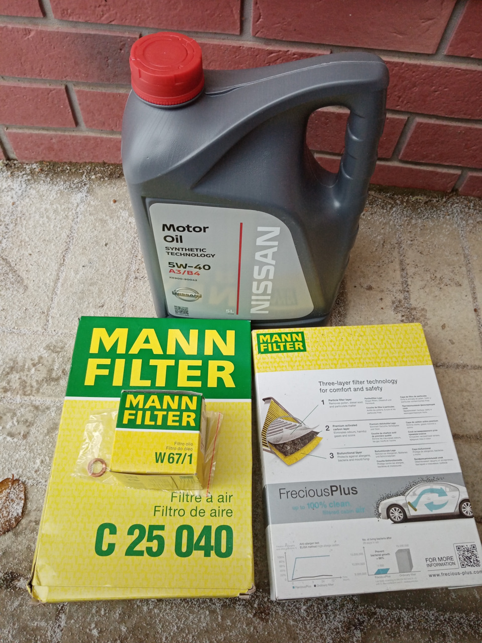 C25040 Воздушный фильтр MANN FILTER | Запчасти на DRIVE2