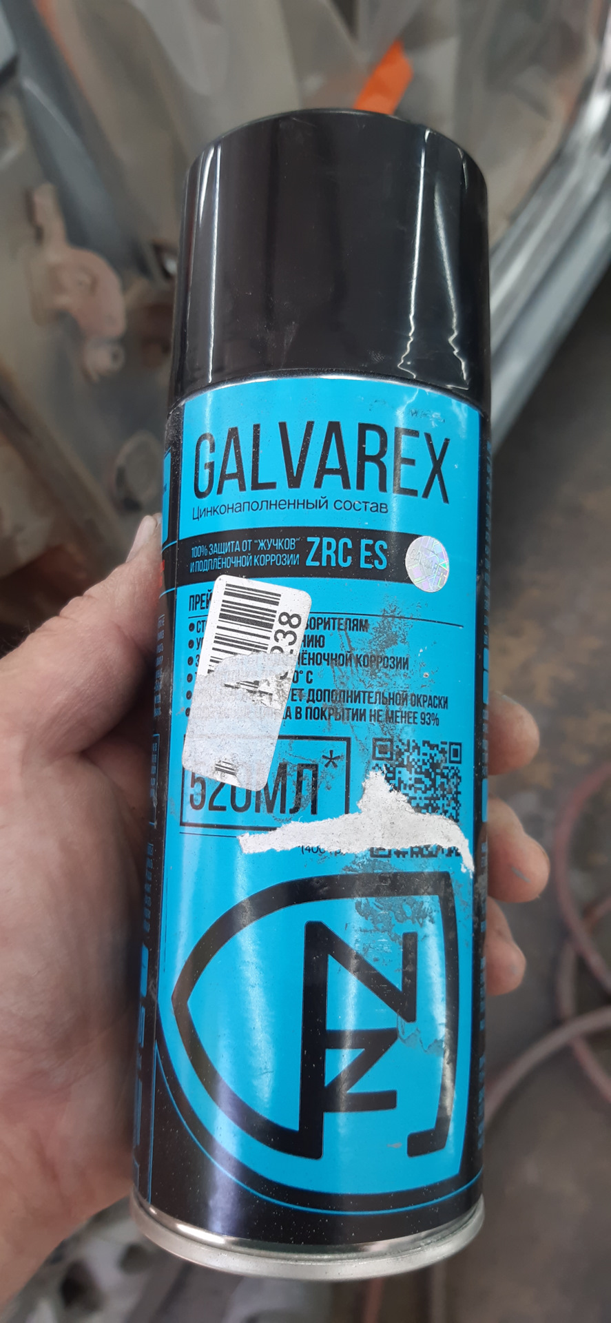 Фото в бортжурнале Volkswagen Passat B6