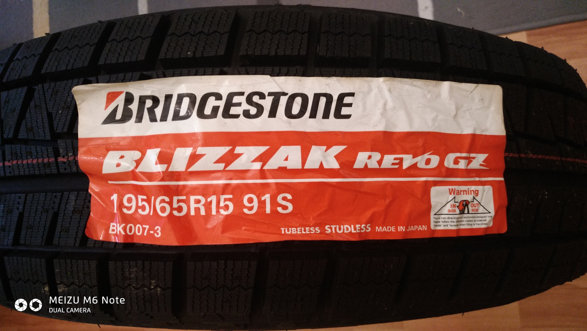 Bridgestone 195 65 r15 отзывы. Bridgestone Blizzak Revo GZ 195/65 r15.