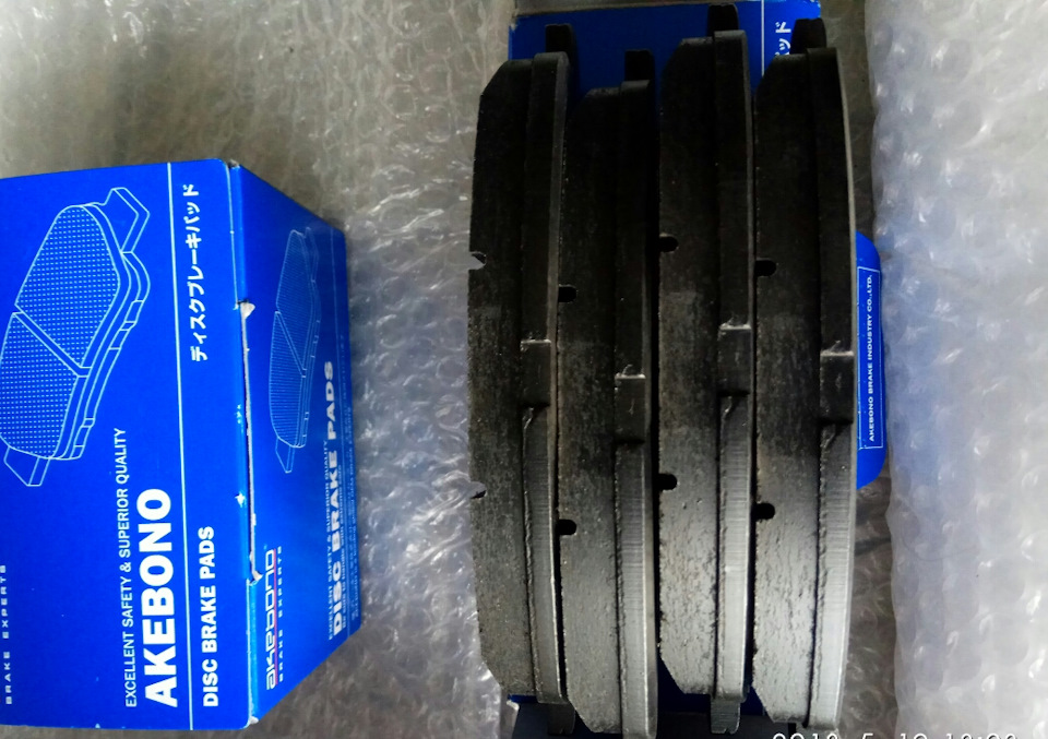 Колодки outlander xl. P54017x. Задние тормозные колодки mitsubishi outlander 3. Тормозные колодки ween 1511114. Галант 2003 год колодки передние артикул.