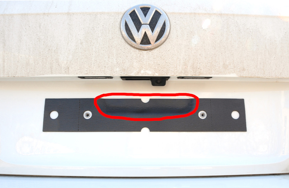 Опора номерного знака (демпферная накладка), KEA075004 — Volkswagen ...