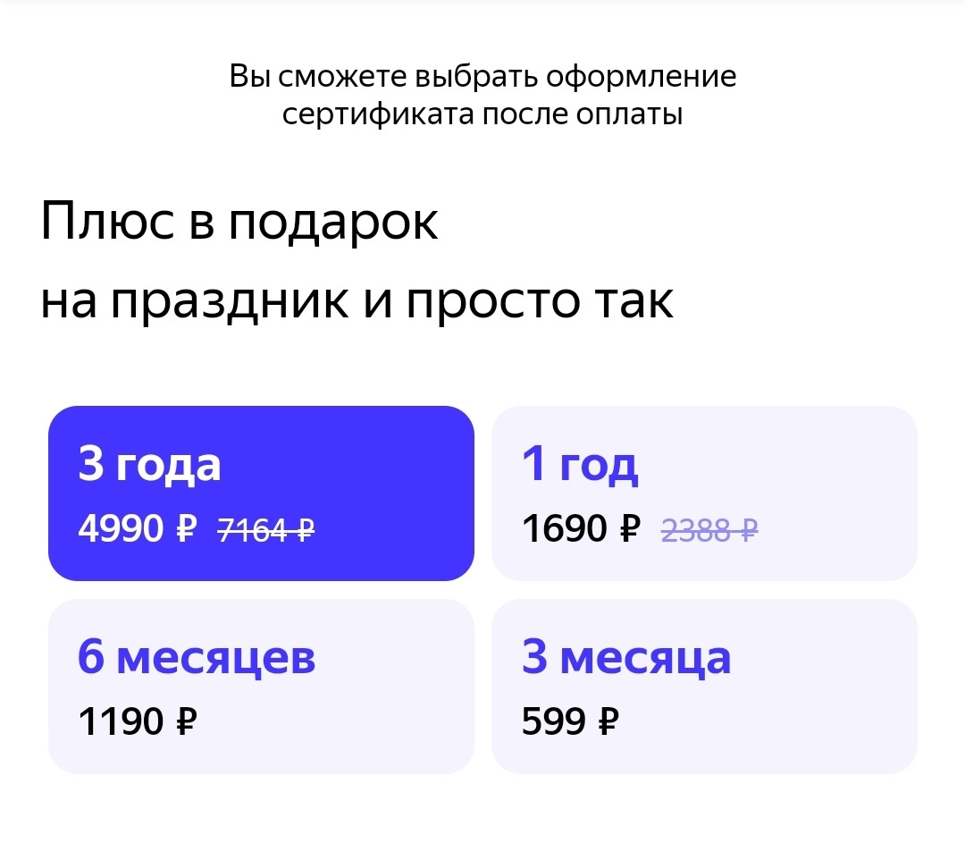 Акт любви или будущий отступной подарок? — Nissan X-Trail III (t32), 2 ...