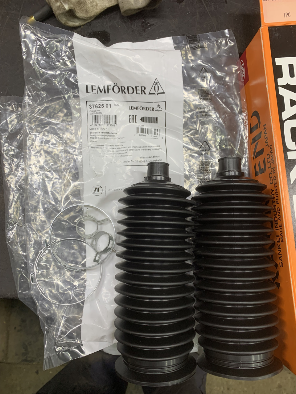 Фото в бортжурнале Lexus GX (UZJ120). Запчасти на фото: 3762501