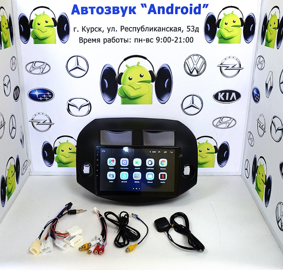 Штатная мультимедиа Android для Toyota Rav 4 — Автозвук Android на DRIVE2