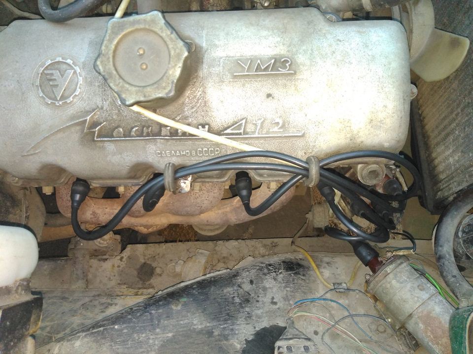 Родная система зажигания… — Москвич 2140, 1,5 л, 1981 года | своими ...
