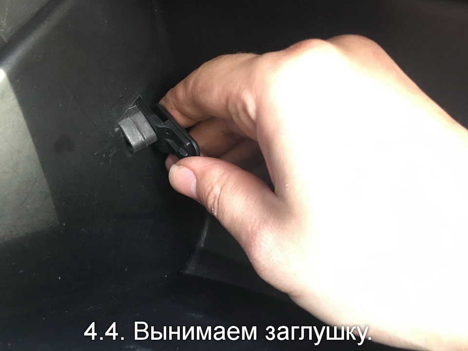 Фото в бортжурнале KIA Rio (2G)