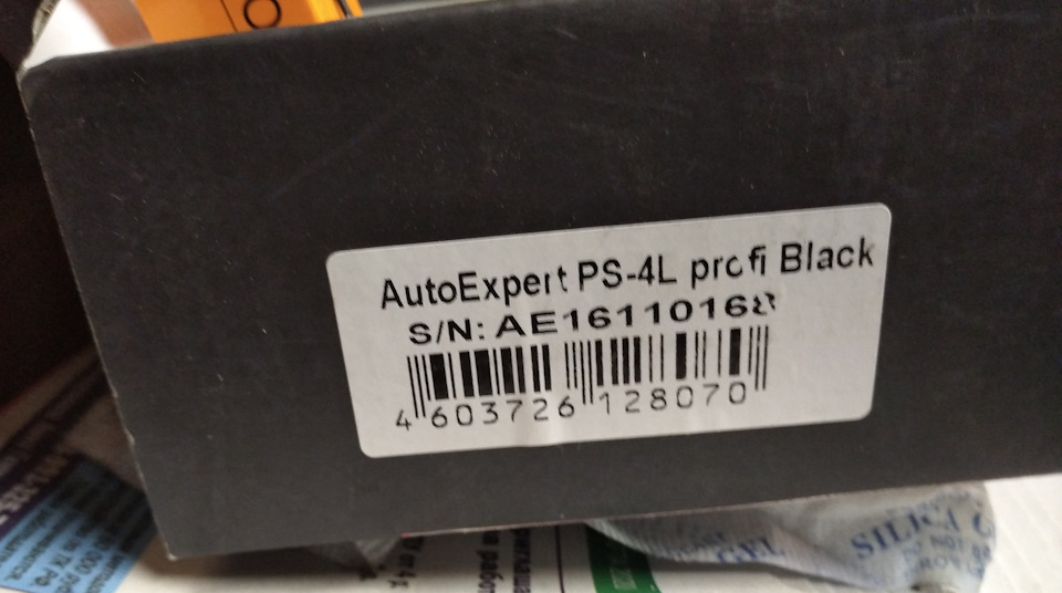 Фото в бортжурнале KIA Ceed (1G)