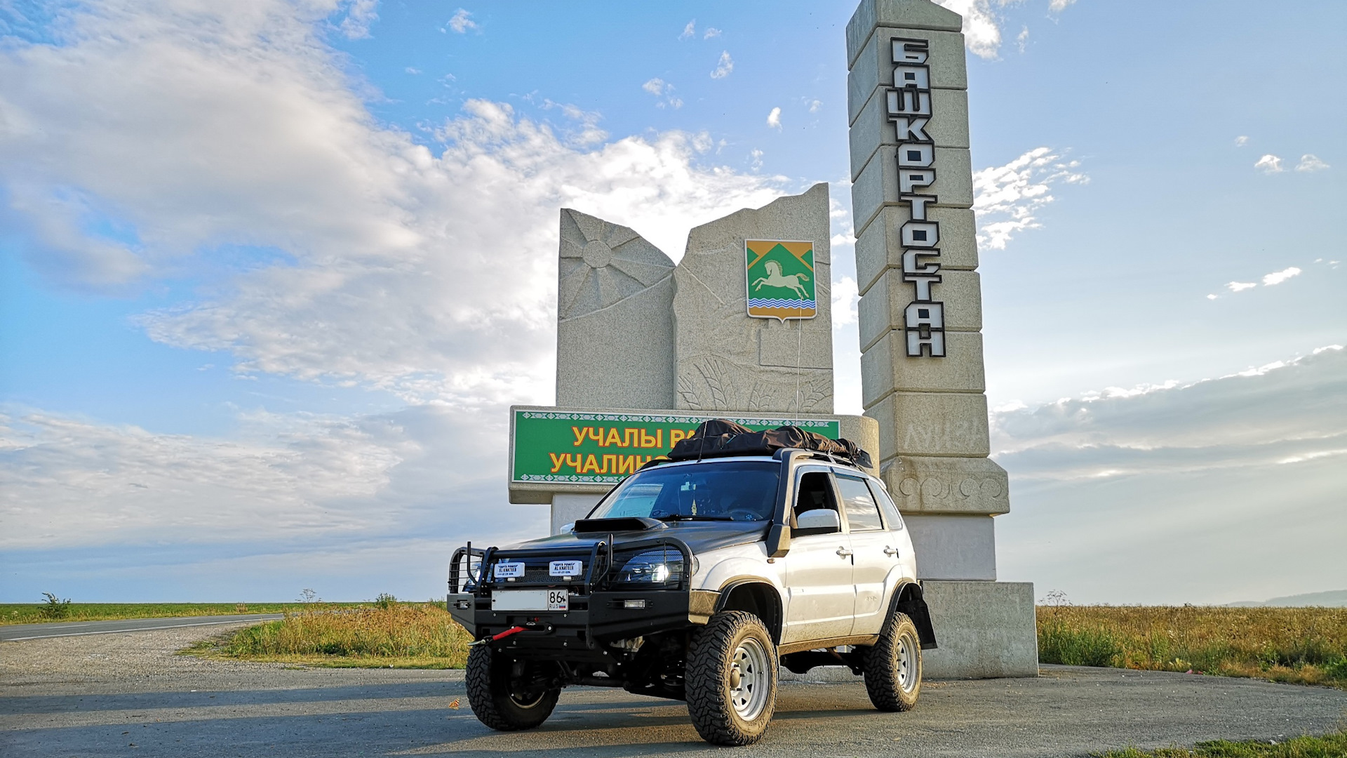 Chevrolet Niva 1.7 бензиновый 2012 | RAMMSTEIN на DRIVE2