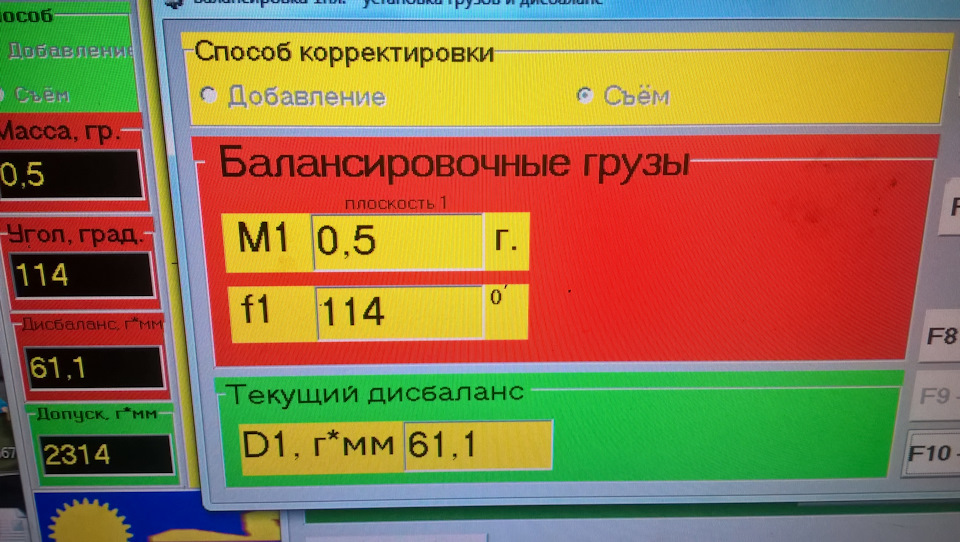 Поддон маховика уаз н о умз