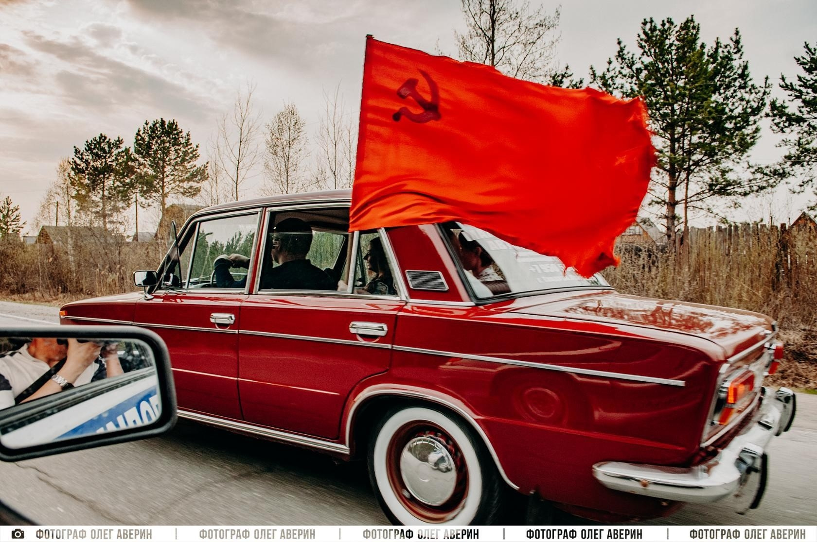 Май авто. Первые автопробеги. 1 Мая автомобиль. МАИ авто.