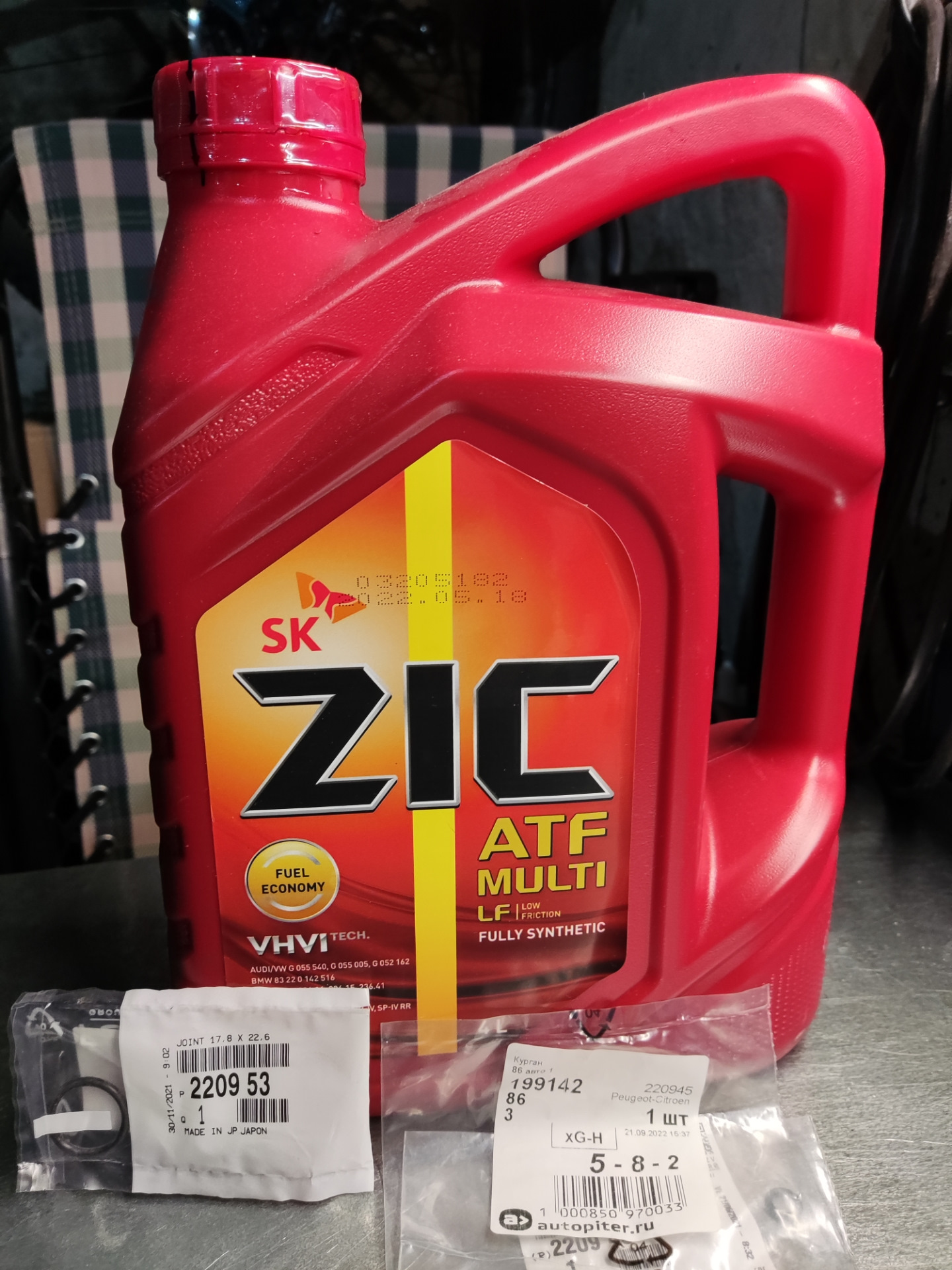 Масло zic atf multi 4л. 162665 ZIC ATF Multi LF 4l. ZIC ATF Multi LF 4л. 162665 ZIC ZIC ATF Multi LF (4l)_жидкость гидравлич.! ДЛЯАКПП. 162665 ZIC допуски.