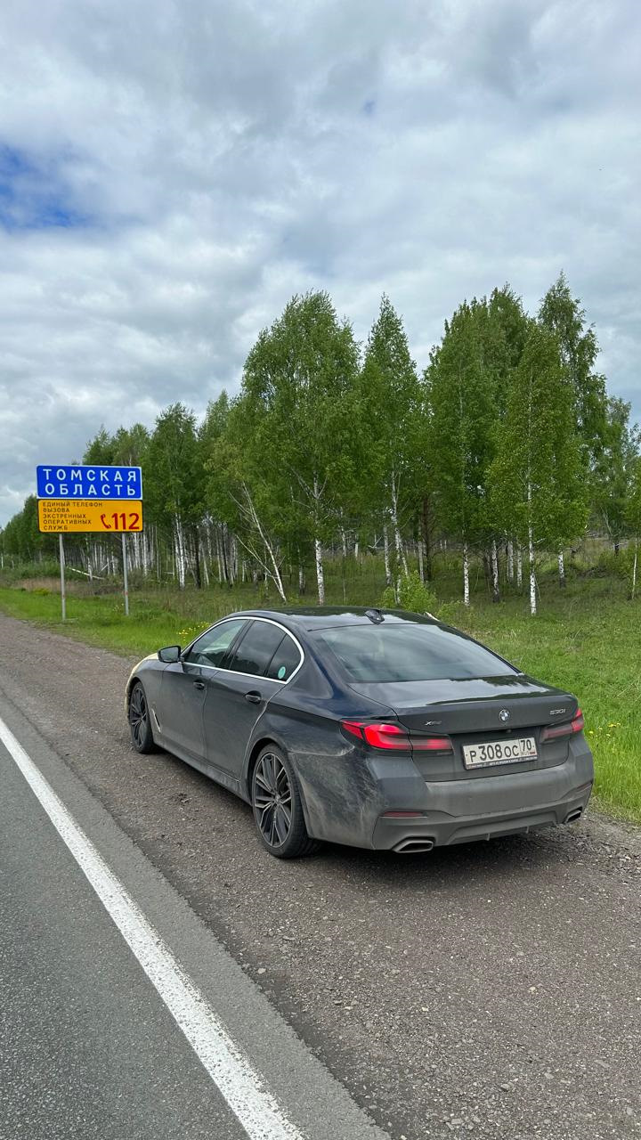 Перегон Владивосток-Томск и общие впечатления от авто — BMW 5 series (G30),  3 л, 2020 года | путешествие | DRIVE2