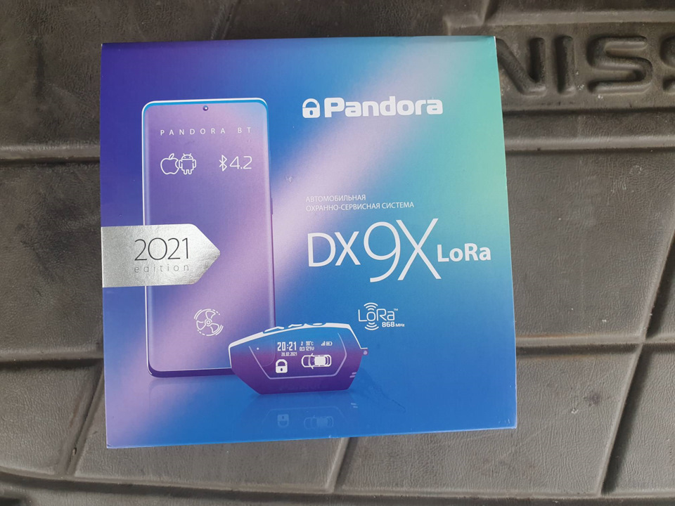 Запись мобильного устройства pandora dx 9x