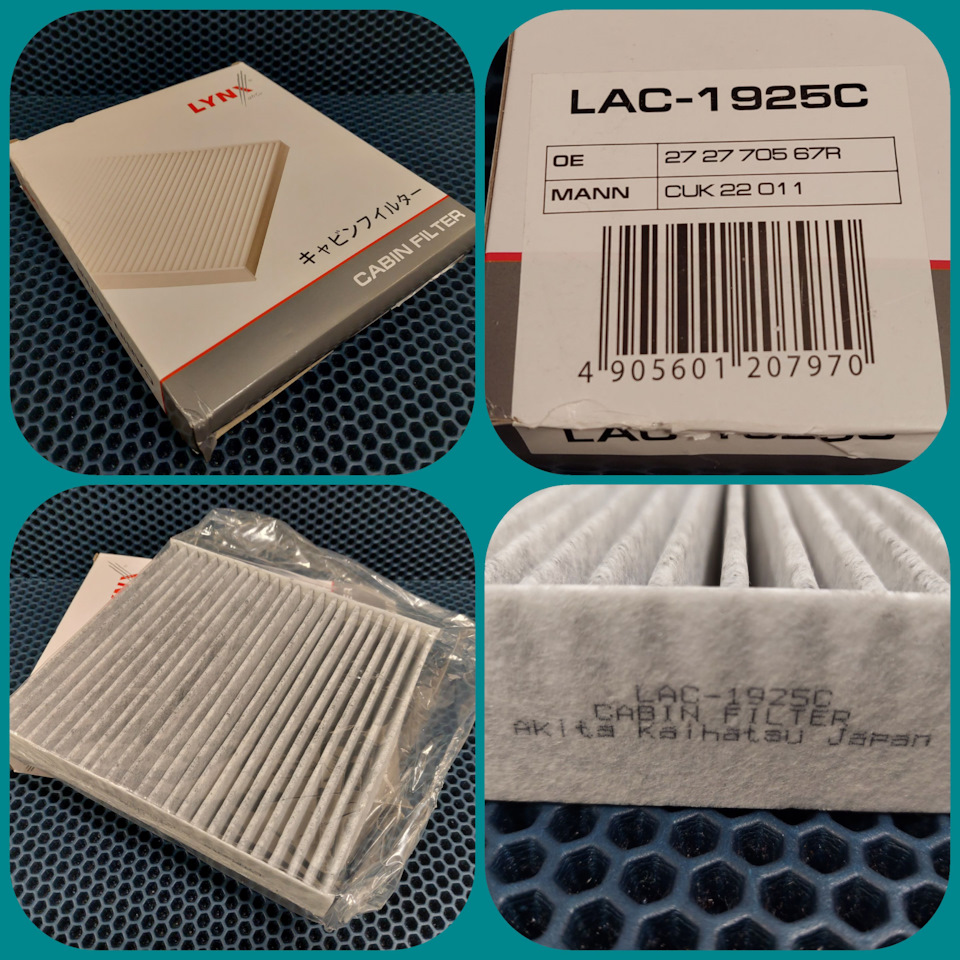 Lc 1501 ΡΠΈΠ»ΡΡΡ ΠΌΠ°ΡΠ»ΡΠ½ΡΠΉ lynx Π½Π° ΠΊΠ°ΠΊΡΡ ΠΌΠ°ΡΠΈΠ½Ρ. Π‘ΠΌΠΎΡΡΠ΅ΡΡ ΡΠΎΡΠΎ Lc 1501 ΡΠΈΠ»ΡΡΡ ΠΌΠ°ΡΠ»ΡΠ½ΡΠΉ lynx Π½Π° ΠΊΠ°ΠΊΡΡ ΠΌΠ°ΡΠΈΠ½Ρ. Π‘ΠΌΠΎΡΡΠ΅ΡΡ ΠΊΠ°ΡΡΠΈΠ½ΠΊΡ Lc 1501 ΡΠΈΠ»ΡΡΡ ΠΌΠ°ΡΠ»ΡΠ½ΡΠΉ lynx Π½Π° ΠΊΠ°ΠΊΡΡ ΠΌΠ°ΡΠΈΠ½Ρ. ΠΠ°ΡΡΠΈΠ½ΠΊΠ° ΠΏΡΠΎ Lc 1501 ΡΠΈΠ»ΡΡΡ ΠΌΠ°ΡΠ»ΡΠ½ΡΠΉ lynx Π½Π° ΠΊΠ°ΠΊΡΡ ΠΌΠ°ΡΠΈΠ½Ρ. Π€ΠΎΡΠΎ Lc 1501 ΡΠΈΠ»ΡΡΡ ΠΌΠ°ΡΠ»ΡΠ½ΡΠΉ lynx Π½Π° ΠΊΠ°ΠΊΡΡ ΠΌΠ°ΡΠΈΠ½Ρ Lc 1501 ΡΠΈΠ»ΡΡΡ ΠΌΠ°ΡΠ»ΡΠ½ΡΠΉ lynx Π½Π° ΠΊΠ°ΠΊΡΡ ΠΌΠ°ΡΠΈΠ½Ρ. Π‘ΠΌΠΎΡΡΠ΅ΡΡ ΡΠΎΡΠΎ Lc 1501 ΡΠΈΠ»ΡΡΡ ΠΌΠ°ΡΠ»ΡΠ½ΡΠΉ lynx Π½Π° ΠΊΠ°ΠΊΡΡ ΠΌΠ°ΡΠΈΠ½Ρ. Π‘ΠΌΠΎΡΡΠ΅ΡΡ ΠΊΠ°ΡΡΠΈΠ½ΠΊΡ Lc 1501 ΡΠΈΠ»ΡΡΡ ΠΌΠ°ΡΠ»ΡΠ½ΡΠΉ lynx Π½Π° ΠΊΠ°ΠΊΡΡ ΠΌΠ°ΡΠΈΠ½Ρ. ΠΠ°ΡΡΠΈΠ½ΠΊΠ° ΠΏΡΠΎ Lc 1501 ΡΠΈΠ»ΡΡΡ ΠΌΠ°ΡΠ»ΡΠ½ΡΠΉ lynx Π½Π° ΠΊΠ°ΠΊΡΡ ΠΌΠ°ΡΠΈΠ½Ρ. Π€ΠΎΡΠΎ Lc 1501 ΡΠΈΠ»ΡΡΡ ΠΌΠ°ΡΠ»ΡΠ½ΡΠΉ lynx Π½Π° ΠΊΠ°ΠΊΡΡ ΠΌΠ°ΡΠΈΠ½Ρ