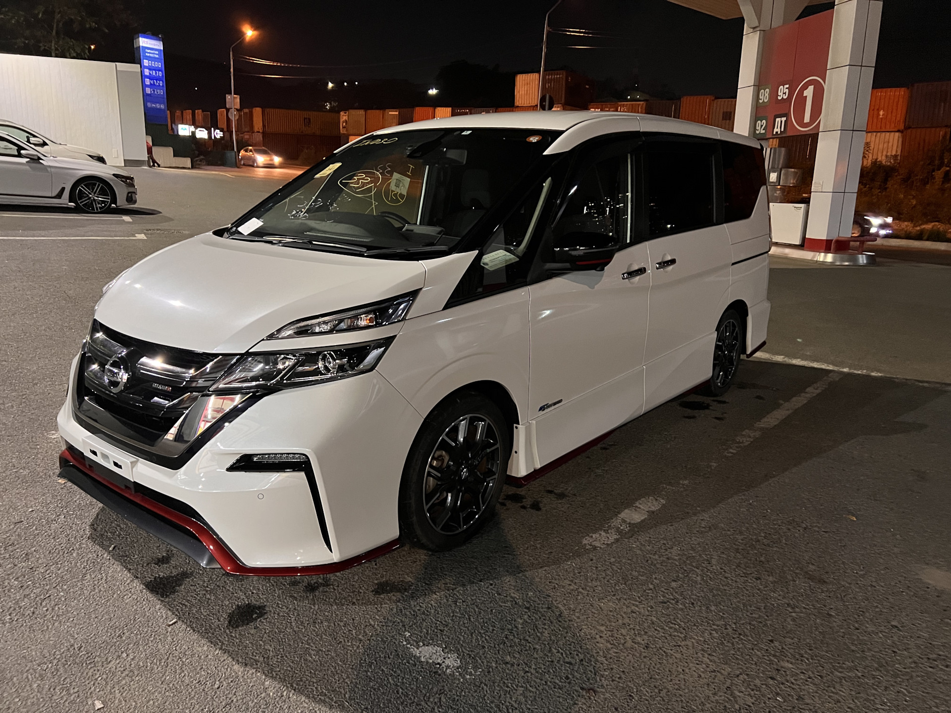 Nissan Serena Купить