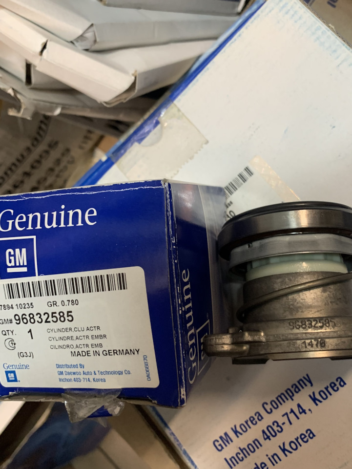 Комплект сцепления Chevrolet Cruze 1.8 1.6 на Chevrolet Cruze (1G ...