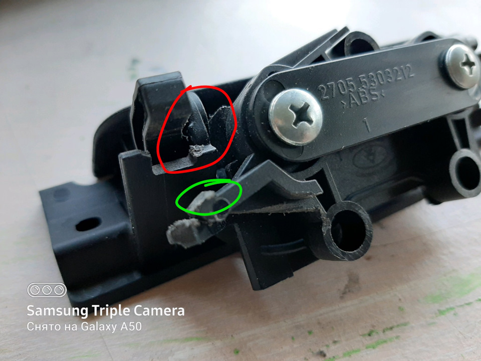 4LAAAgN6t A 960 Как открыть бардачок на газели