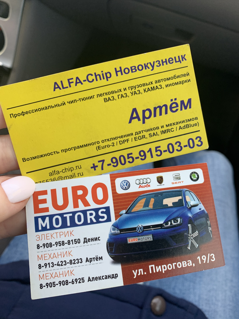 20-02-2021-volkswagen-passat-b6-1-8-2007