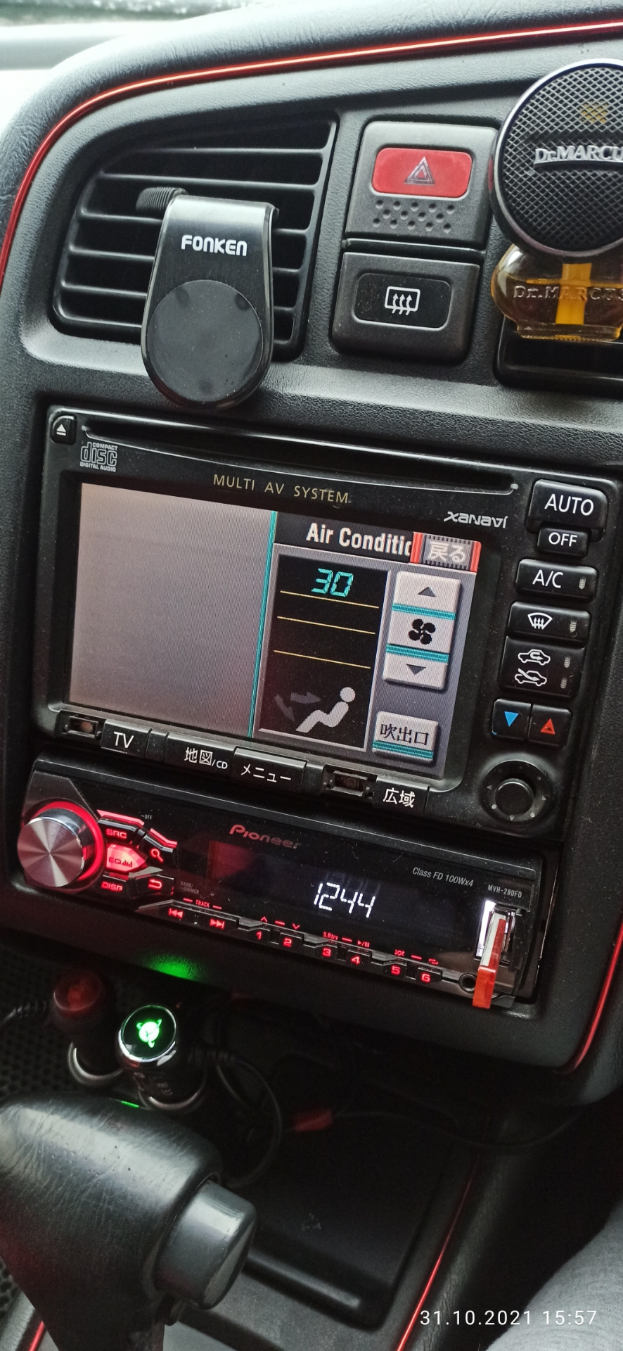 Диагностика климат контроля на Ниссанах — Nissan Primera (P11), 9,9 л ...