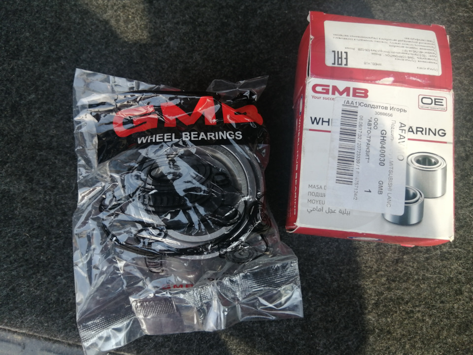 GH040030 Подшипник передней ступицы GMB | Запчасти на DRIVE2