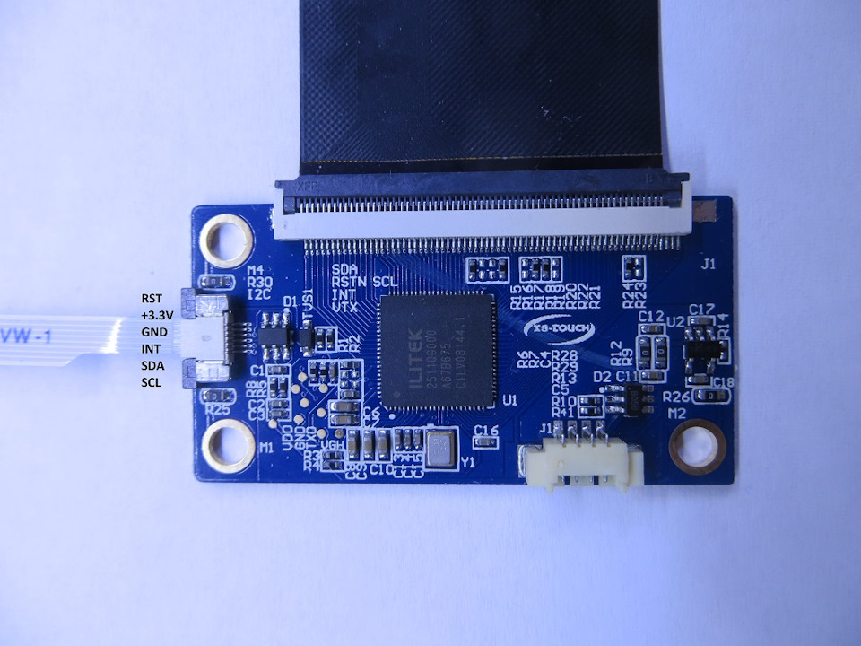 В Windows & Андроид мультитач контроллер емкостного экрана добавлена ...