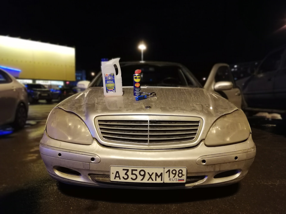 Диагностика и приятные мелочи — Mercedes-Benz S-Class (W220), 3,2 л ...