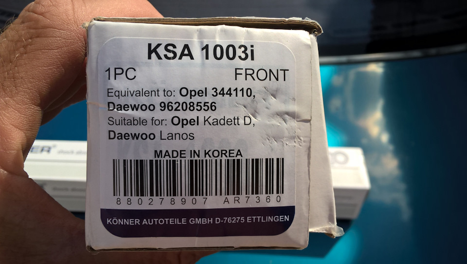 Photo from the logbook Mazda 626 IV (GE). Found on photo: 0344110, 96208556, B8027