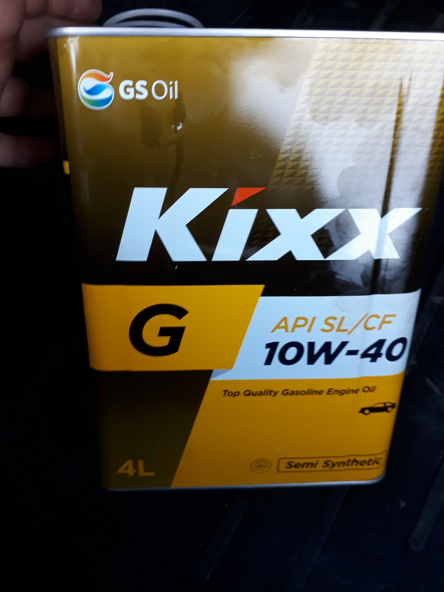 Моторное масло кикс 10w 40. Кикс 10w 40. Масло Kixx 10w 40 полусинтетика. Масло Кикс 10w 40 Accent.