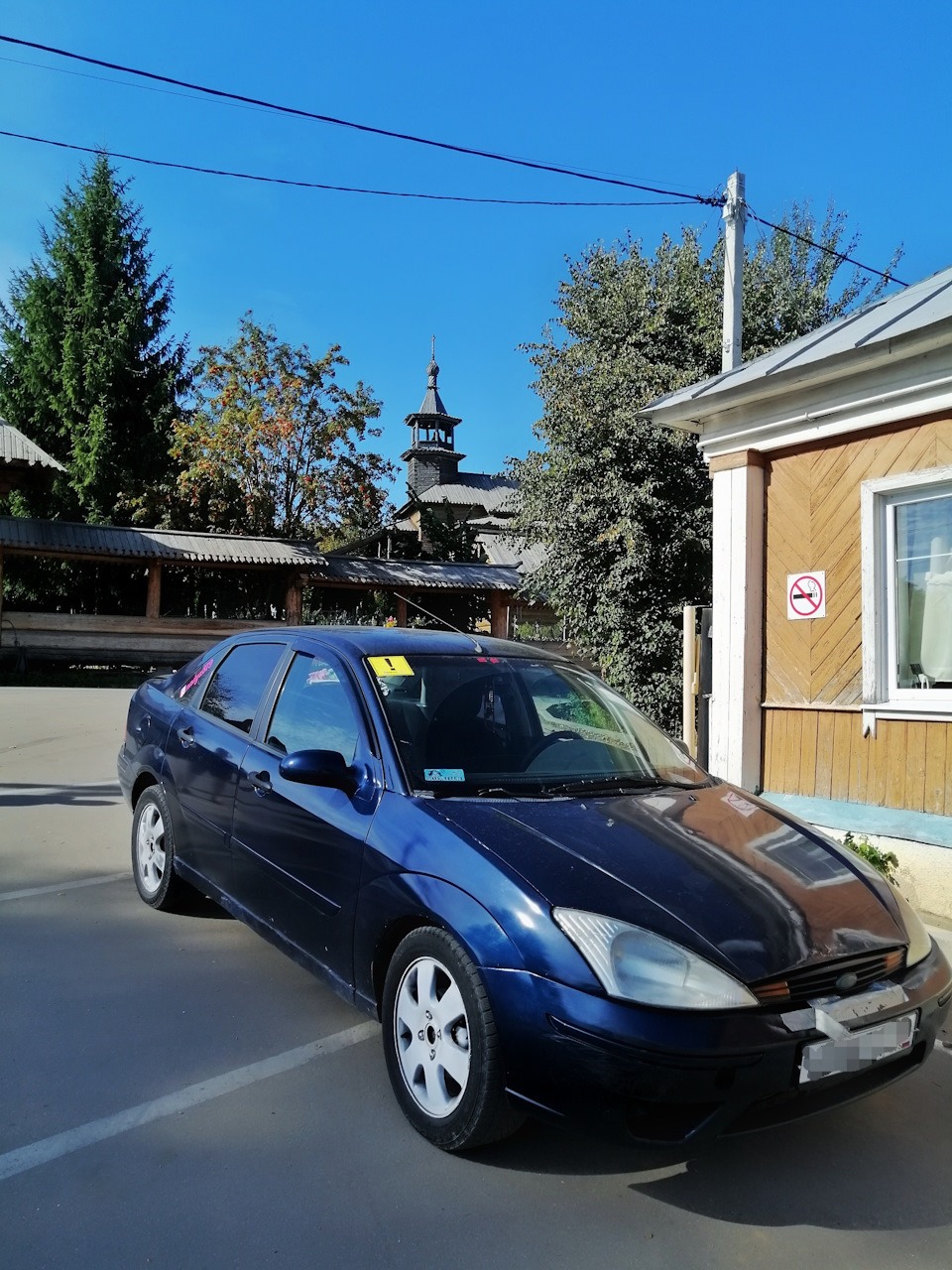 Боровск — Ford Focus I Sedan, 2 л, 2001 года | путешествие | DRIVE2