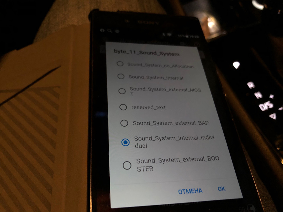 Skoda Octavia получила цифровую «приборку». Скоро в России
