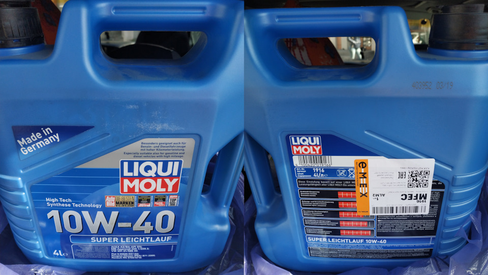 Всё тот же старый и добрый LM — Volkswagen Golf Mk3