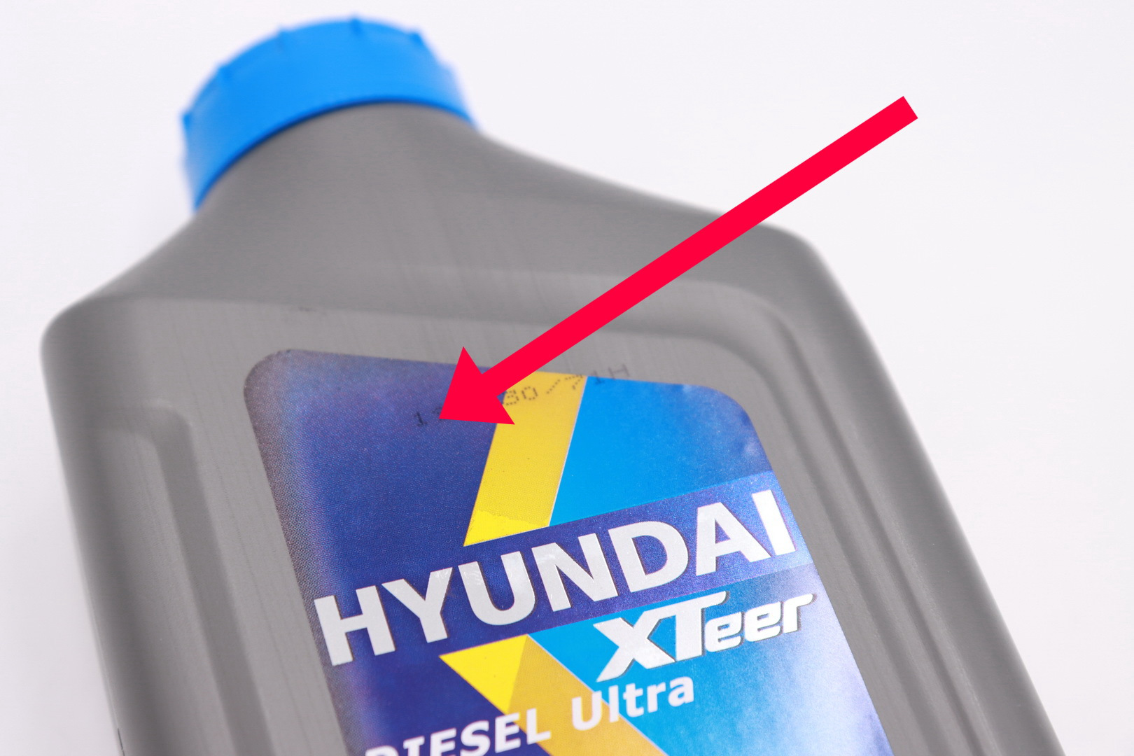 Hyundai xteer 5w 40. Масло Hyundai Oilbank. Моторное масло Euromax Ultra SAE.