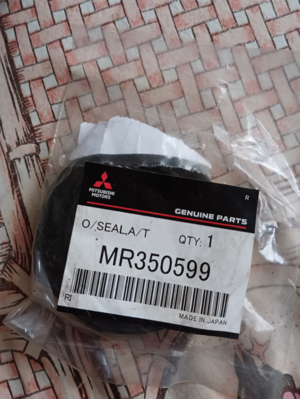 MR350599 Сальник 45*68.2*7/8 TC ACM Mitsubishi | Запчасти на DRIVE2