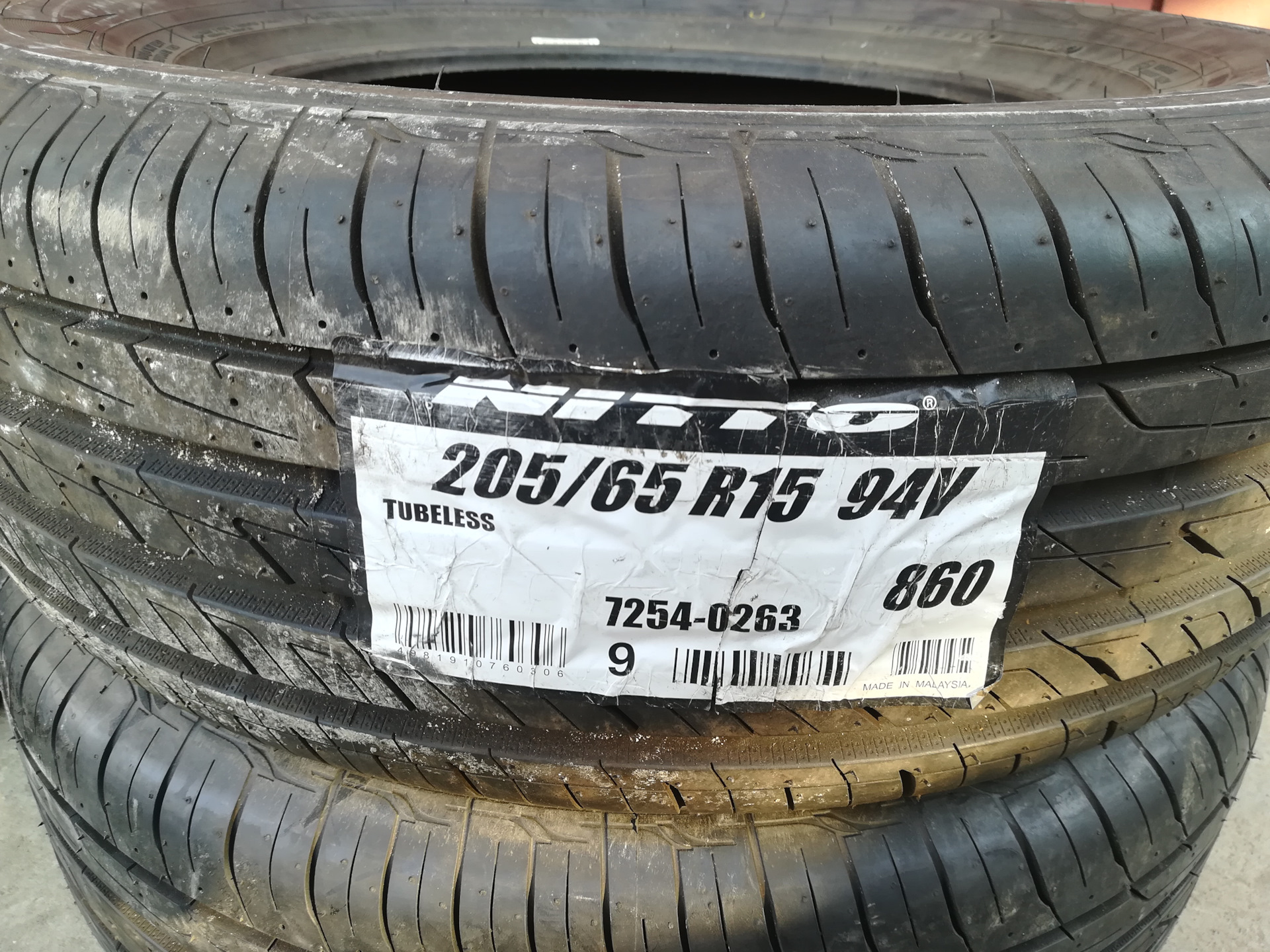 Нитто нт 860. Nitto nt860. 205/45 R16 Nitto nt860 87v. 245/40r18 Nitto nt860 97w XL.