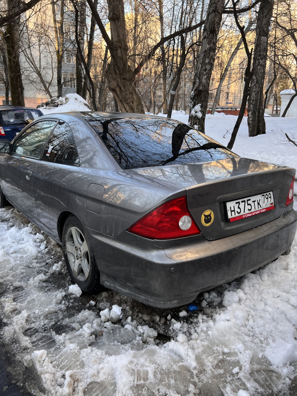 Копатель онлайн — Honda Civic Coupe (7G), 1,7 л, 2005 года | другое | DRIVE2