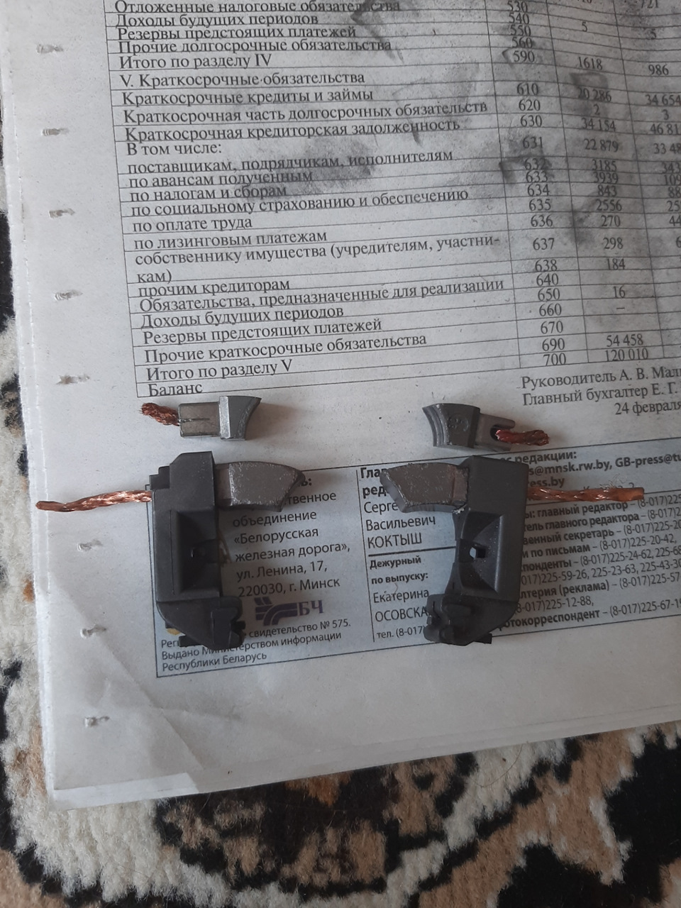 Пресловутый моторчик печки ч.2 — BMW 5 series (E39), 2,5 л, 2001 года ...